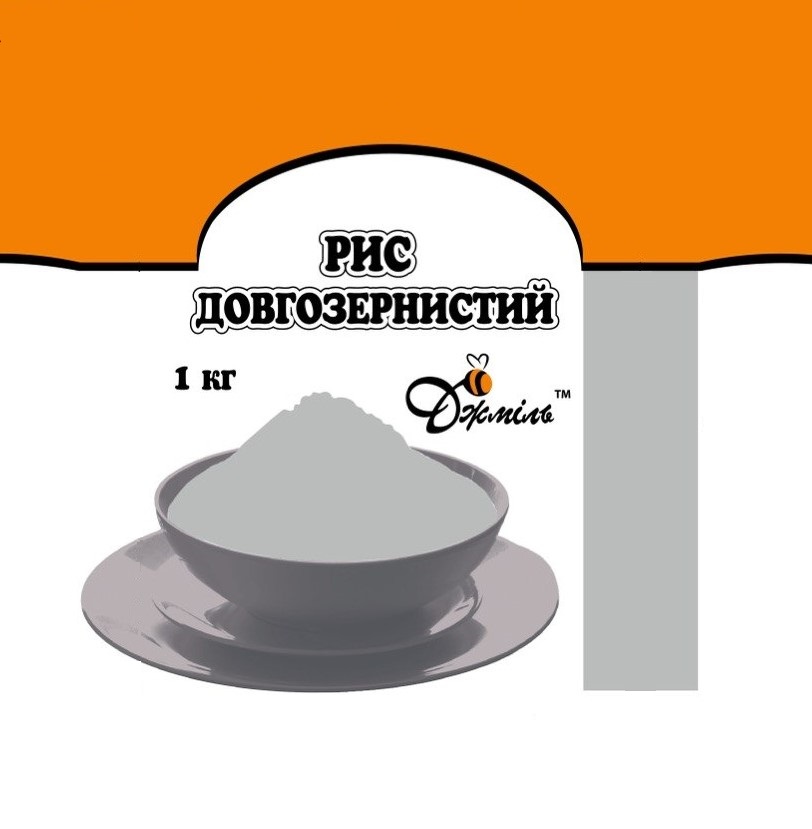 Рис довгозернистий, ТМ "ДЖМІЛЬ", 1 кг